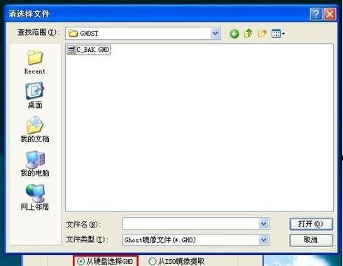 796ac4fb20e4d6c0cf413d129501cabc.png