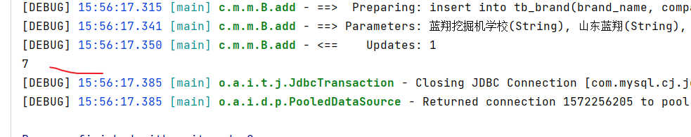 image-20220923155639549
