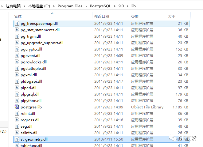 796e1c8a698668cfed1f7a0e5179dee7.png