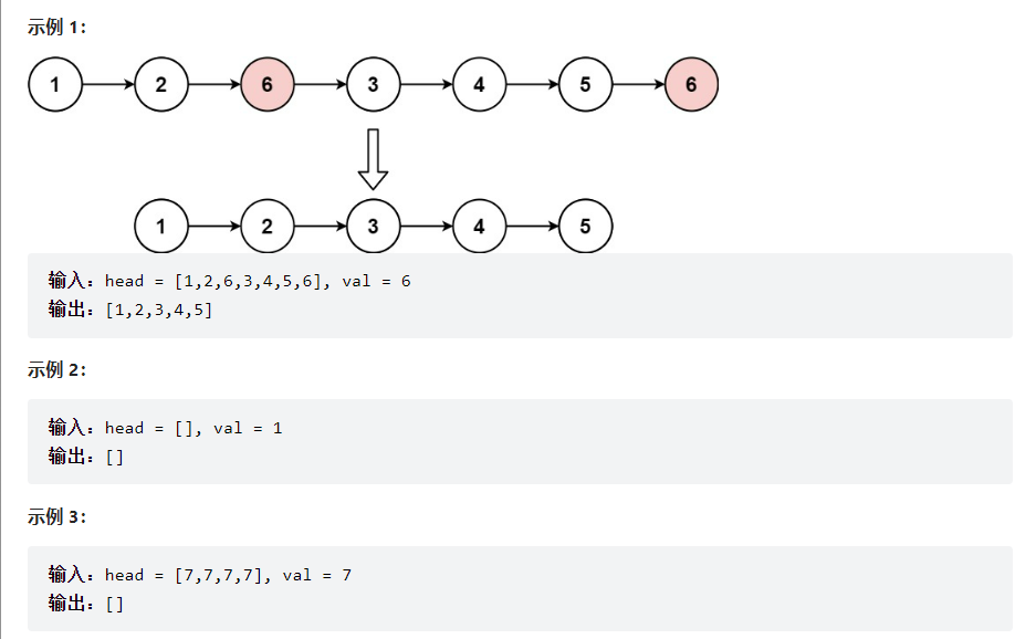 image-20220731181343125