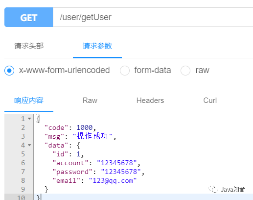 告别混乱代码，这份 SpringBoot 后端接口规范太及时了！