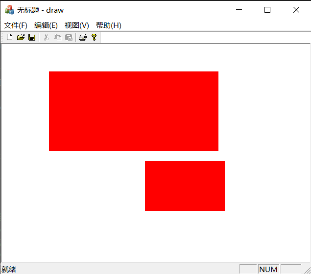 图4.3 红色简单画刷