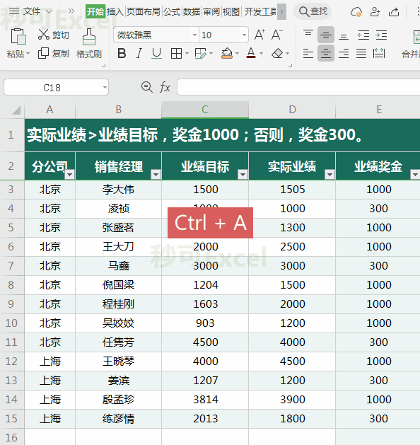 797a0d025a70687b86a136b8e03ce176.gif