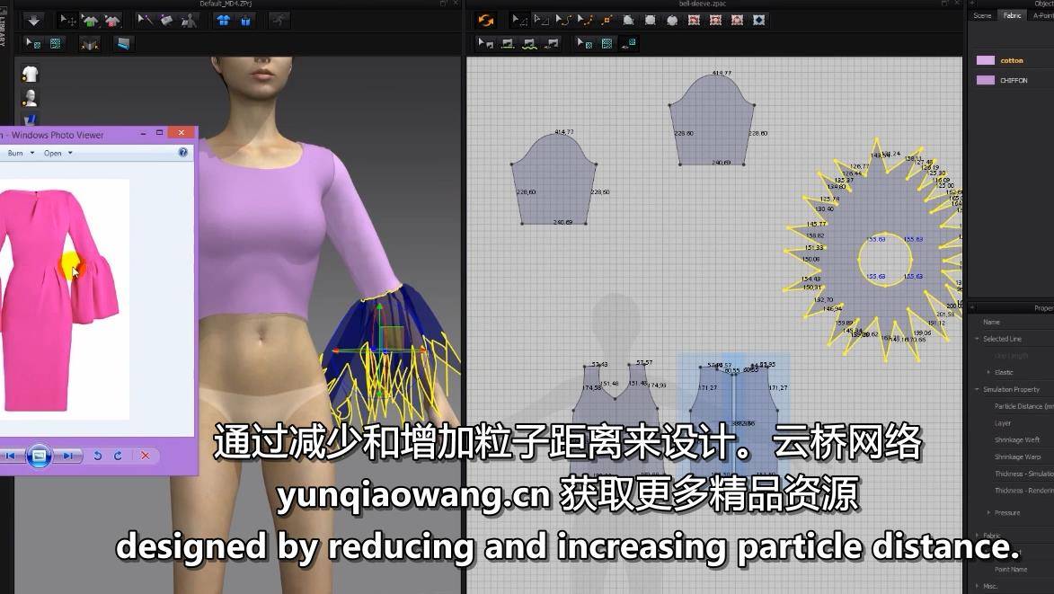 Marvelous Designer衣袖设计教程 Skillshare – Masterclass in Marvelous Designer (Sleeves) Marvelous Designer-第3张