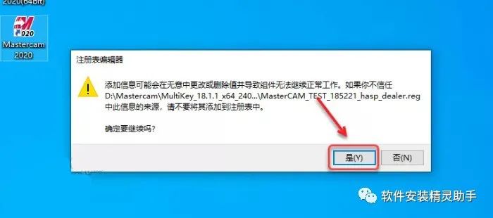 79868e20403fe12ac50feb84195e0936.png
