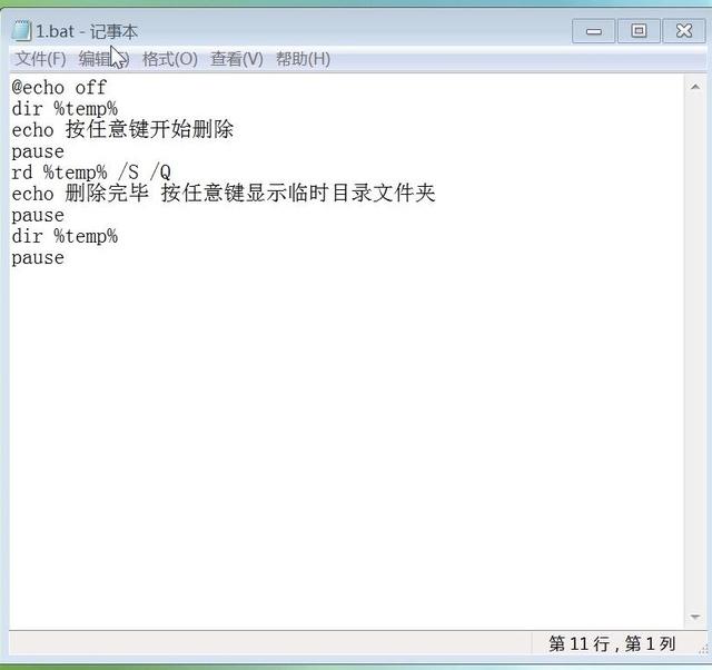 798937f834f590f273f01958099802a8.png
