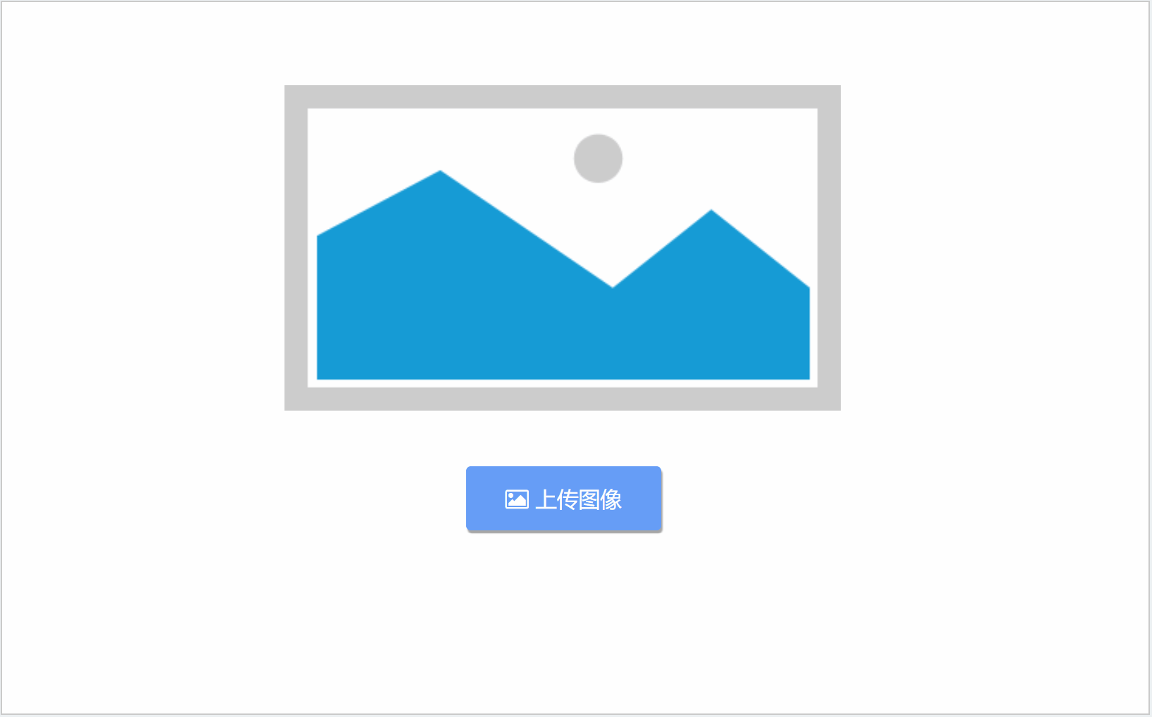 axure 设置背景虚化_axure教程:高保真的上传效果-csdn博客