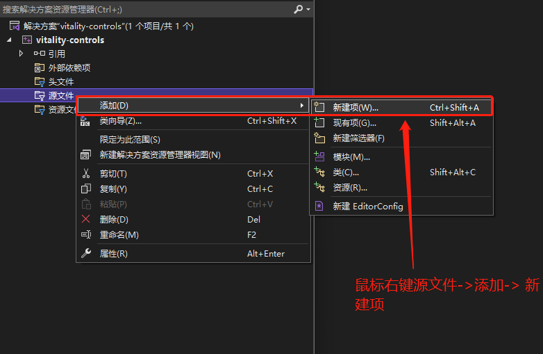 7992a5a0b3064e957ee81a52d9b64f03 - 让我们写一个 Win32 文本编辑器吧 - 1. 简介