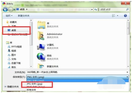 799c26f36098b831b6131f48274e15e8.png