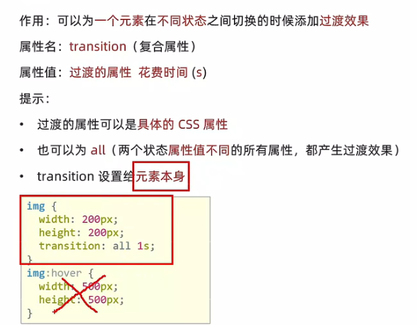 css用户界面样式_css界面-CSDN博客