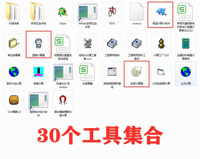 79a3474a32127e93144bd74280e57734.png