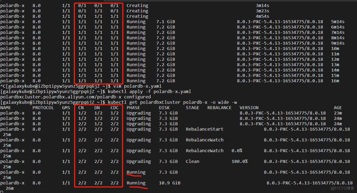 Polardb训练营-Polardb-X集群做动态扩缩容_PolarDB_07