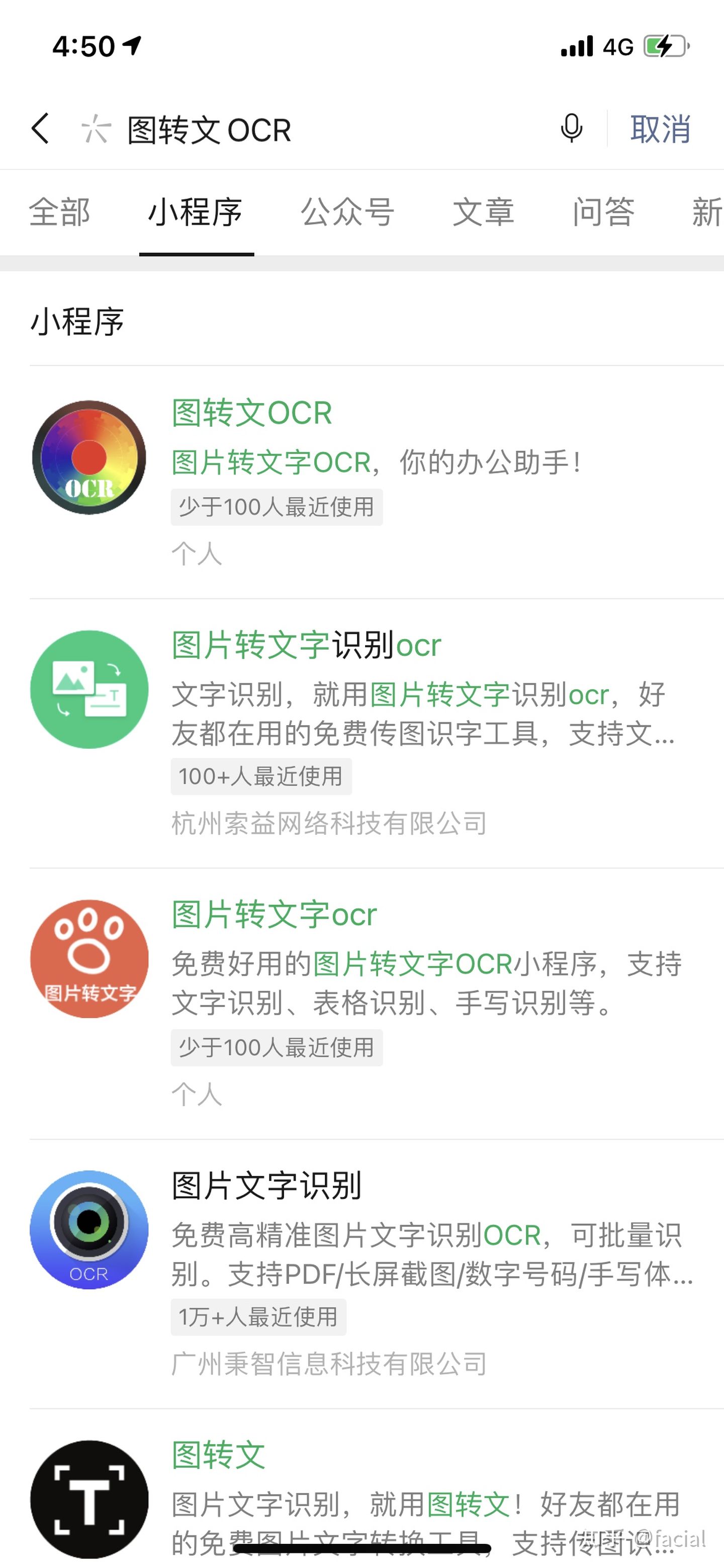 79af40d1fb78528f8d3b1f7de97dfe43.png