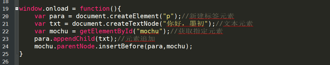 在某个元素后追加html代码,javascript在指定的元素前或后插入新元素-CSDN博客