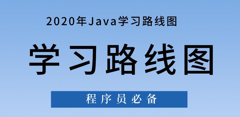 java面试题_1000道Java工程师面试题+答案PDF485页