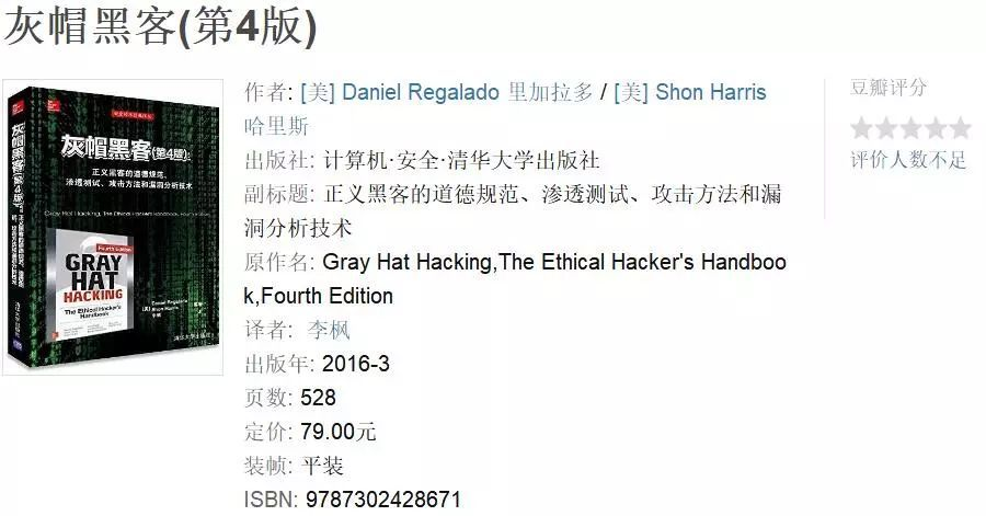 79c15c38c7eecdd5abf3b942ba44a803.png