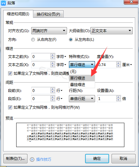 79c4a1866b90524130552625d31665f7.png