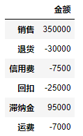 79c6fdfc96629a3993fe19857397066c.png