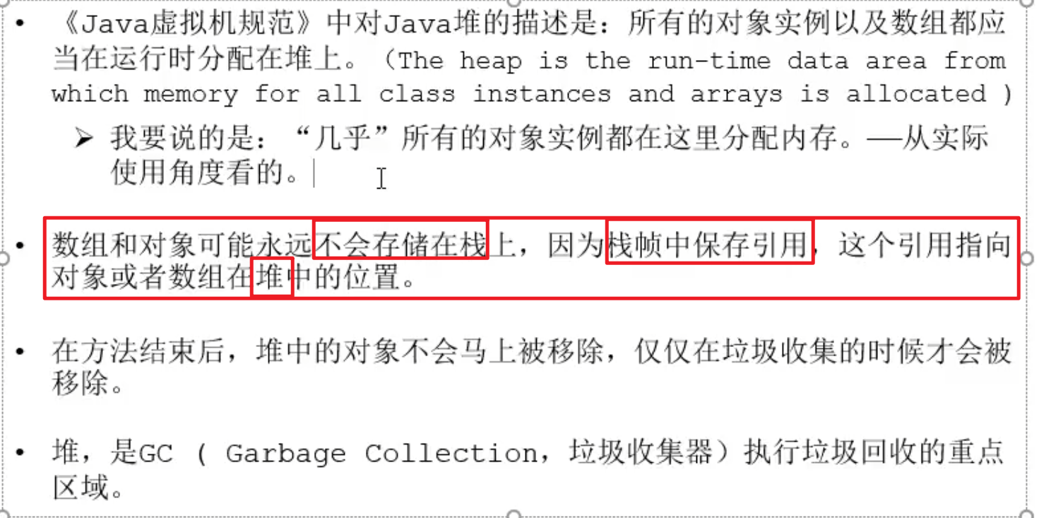 image-20231031203017968