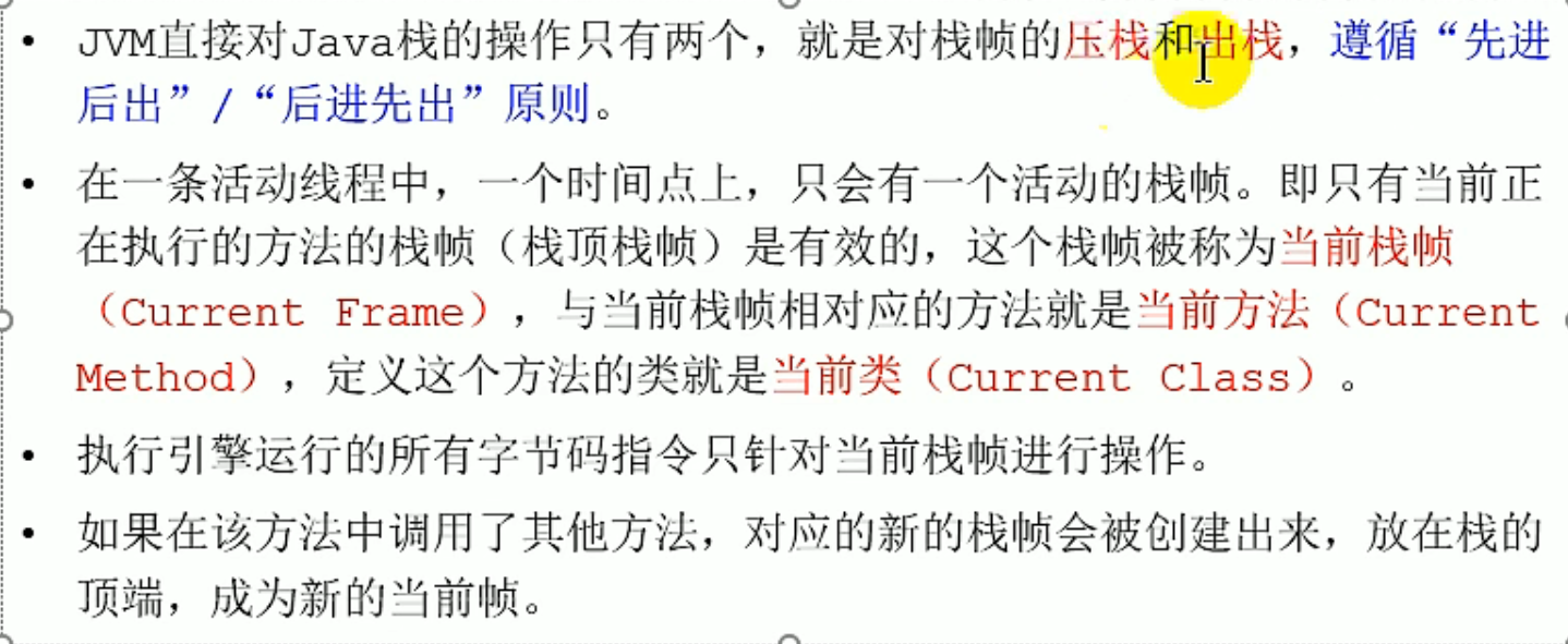 image-20231030205115414