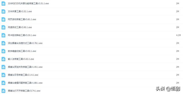 79cb98423be50af25a56d32e2d69d619.png