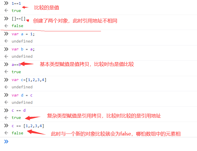 image-20210608170827848