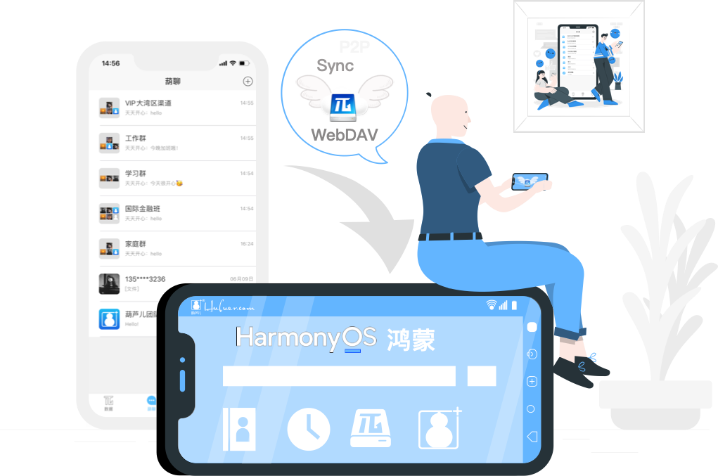 派盘——安全、高效、便捷的本地云存储