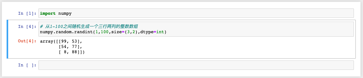 NumPy介绍-CSDN博客