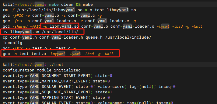 构造C语言解析yaml文件的库_c语言 yaml-CSDN博客