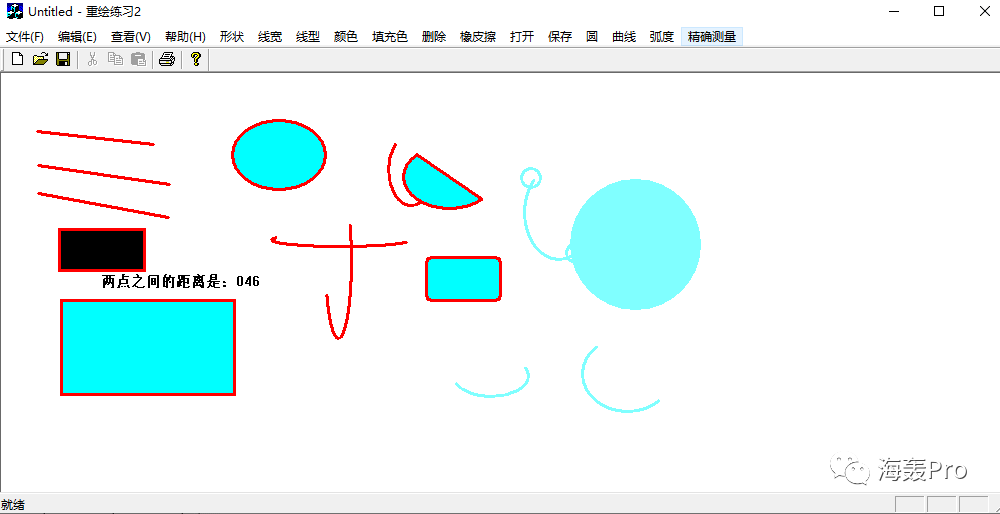 Java画板保存功能 绘画板 芊小桌儿的博客 Csdn博客