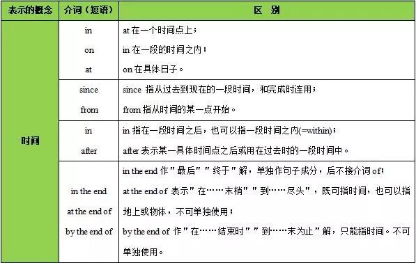 79d4cb689e75bc4ac5133a6bf994f6e9.png