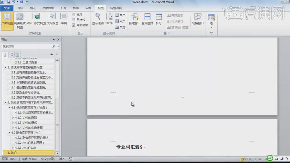 79d94e715a5be28424766c1d17276092.png
