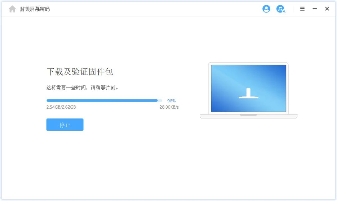 79da092a54b2cc96bd55d328e36f97c7.png