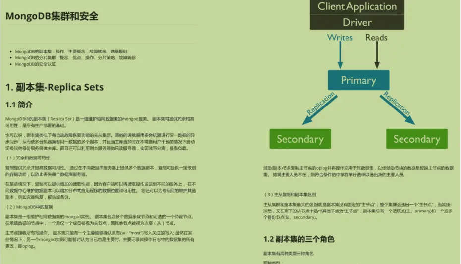 收录百度新网站是什么_新建网站百度收录_新网站百度多久收录