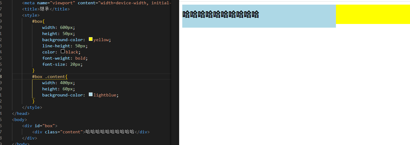 image-20220225104747920
