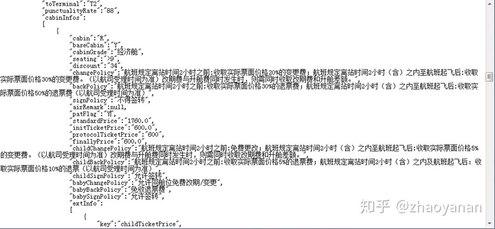 79e157d647140c581934b39a01a2bc51.png