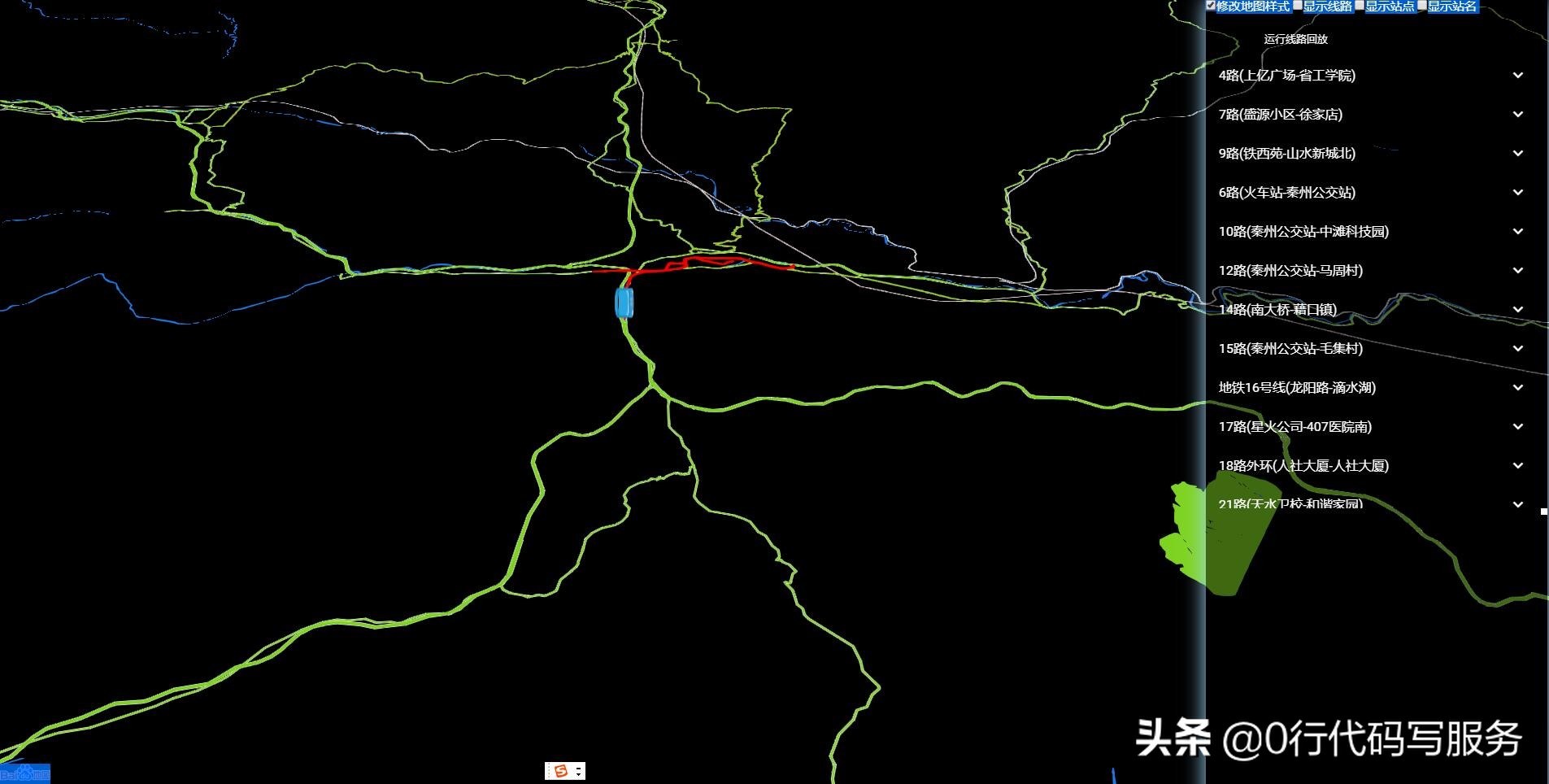 利用百度地图抓取公交信息实现三维地图车辆跟踪轨迹回放