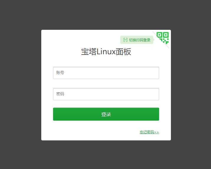 有手就行？从0开始一步步教你搭建自己的网站（零基础、附源码）