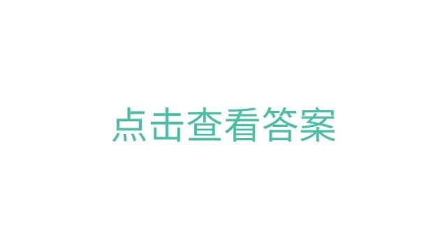 79e4717eccf4d4061fbac9f46bac1f77.jpeg