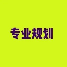 79ebfe4ec70d010712a0cbc0794cdf7b.png