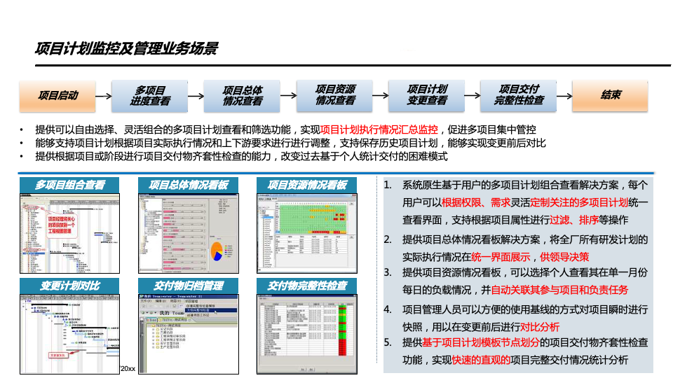 79f19d16510f8bb69a17b95afdc14c76.png