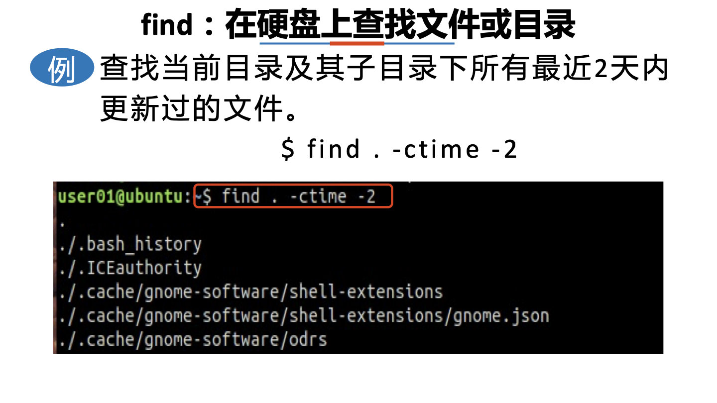 image-20220401235913898
