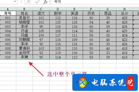 79f22f945d2d1e27b17d04baa041f40d.png