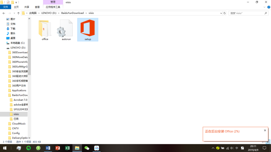 79f662d5d9832016ec44ca369697b042.png
