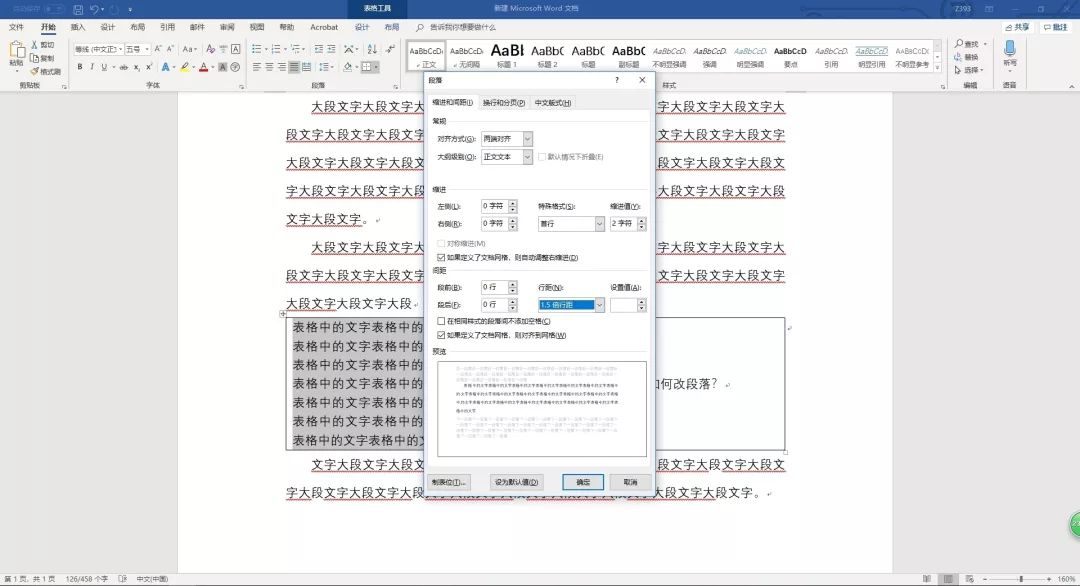 79f6791802202597139421ead1d66d75.png