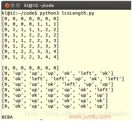 python 最长公共子序列长度_python实现最长公共子序列