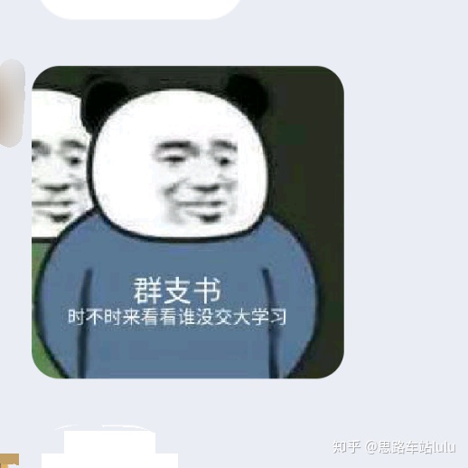 79fc387d520d54f7e854c3ebd882d87f.png