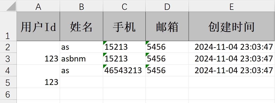 外链图片转存失败,源站可能有防盗链机制,建议将图片保存下来直接上传