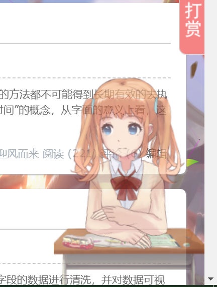 79fdcb7fcfd006b884ac5ac556447ee3.png