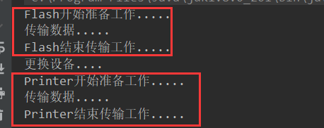 image-20210127193943342